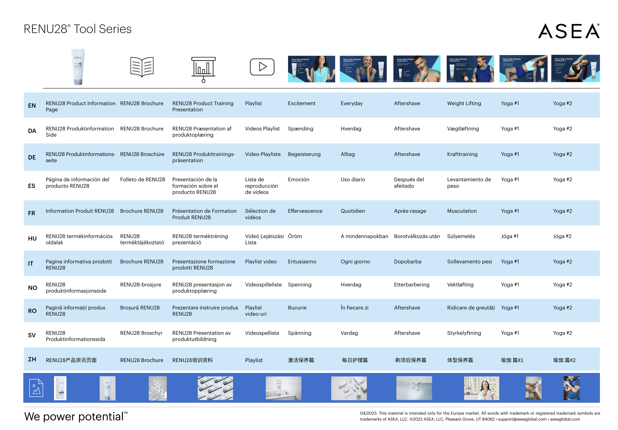 Screenshot 2026-04-17 171603
