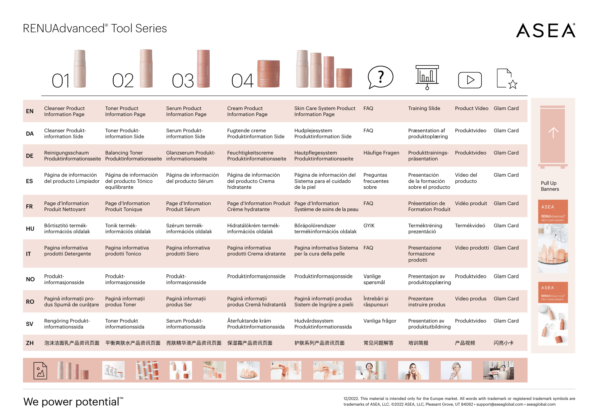 Screenshot 2026-04-17 171913